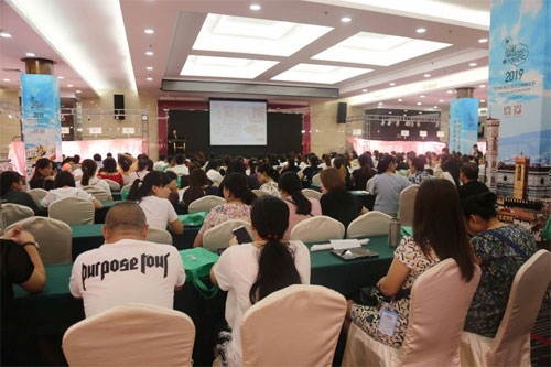 巴柯拉2019春夏新品訂貨會現場簽約火爆!