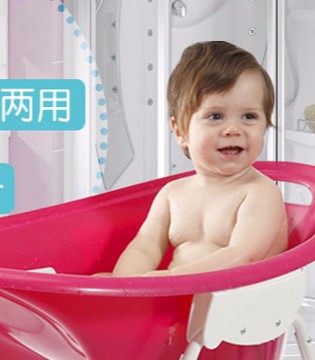 婴童用品,婴儿,浴盆,材质