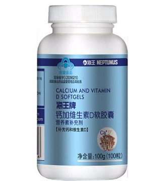 母婴知识,孕妈,补充维生素