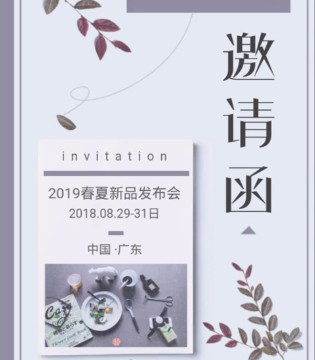 熙熙童装品牌,Ceicei童装,熙熙品牌加盟