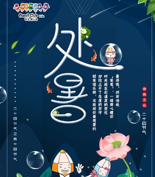 铅笔俱乐部,铅笔俱乐部童装,铅笔俱乐部招商加盟