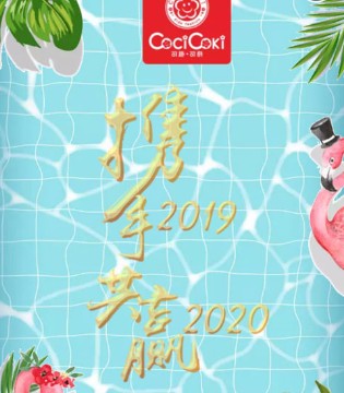 布岛小伊童装,布岛小伊品牌加盟,布岛小伊新品发布