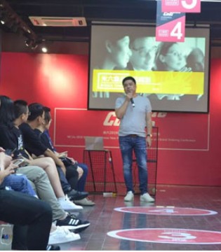 米六,童装,2019春夏,发布会