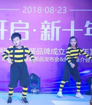 咔酷德,2019春夏,新品发布会