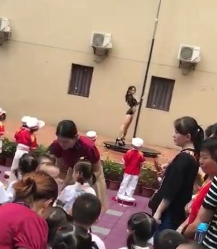 深圳,幼儿园 ,钢管舞