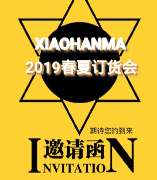 酷比小捍马童装,酷比小捍马品牌招商加盟