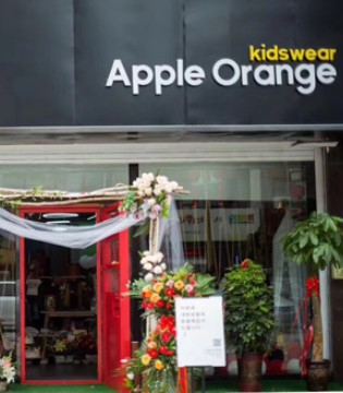 Apple Orange,Appleolive童装