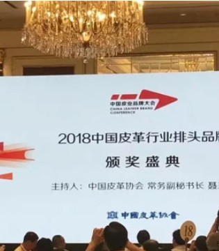 乖乖狗,童鞋,品牌