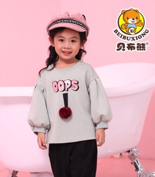 贝布熊童装,BeiBuXiong,贝布熊童装加盟