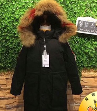 皮咖丘品牌童装加盟,皮咖丘童装,PIKAQIU