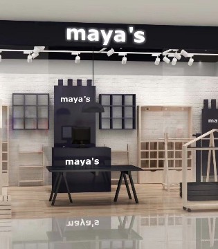 mayas,mayas童装,马牙