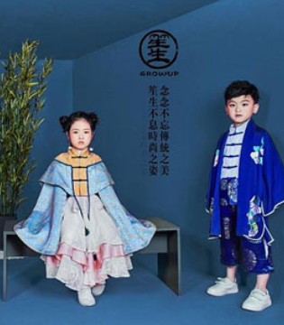 笙生,春夏,高定童装