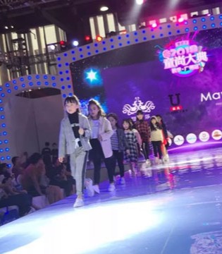 MAYOTALE,婴芭莎儿童博览会,发布会