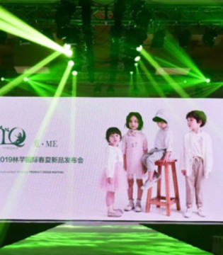 LQMM  ,2018,发布会