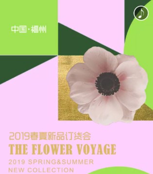 田果果,田果果童装,田果果品牌招商加盟