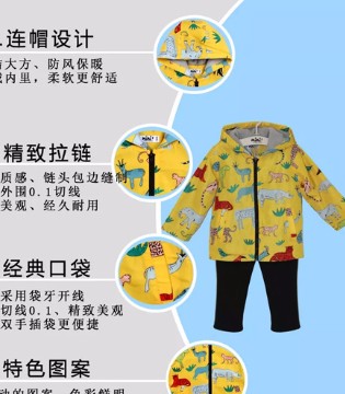铅笔俱乐部,PencilClub,童装