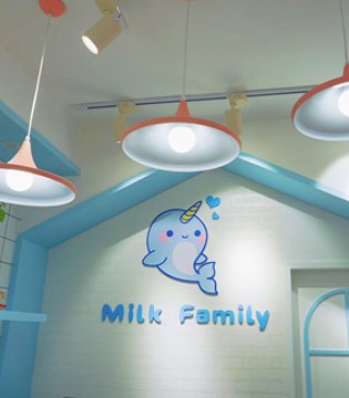 Milk Family,Milk Family品牌
