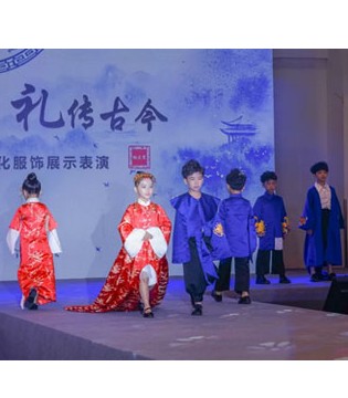 儿童,时尚,品牌