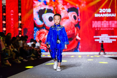 开启中国童装全新时代-2018中国国际儿童时尚周成功闭幕