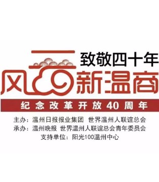 DHAiii,童装,何雪茹
