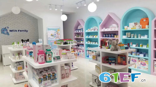 祝贺Milk Family婴童用品品牌吉林店开业大吉!