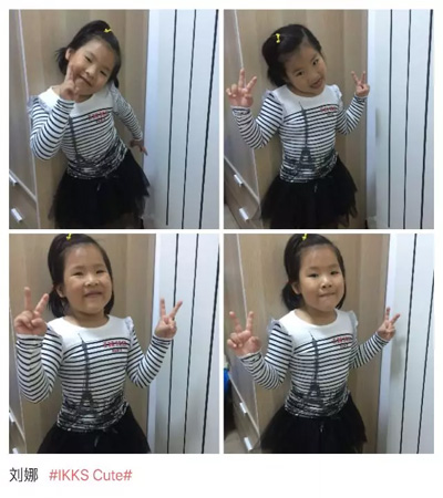 获奖名单 你好 巴黎! IKKS Stylish Kids大赛重磅揭晓
