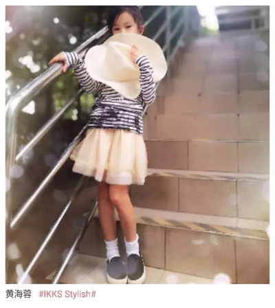获奖名单 你好 巴黎! IKKS Stylish Kids大赛重磅揭晓