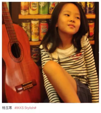 获奖名单 你好 巴黎! IKKS Stylish Kids大赛重磅揭晓
