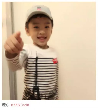获奖名单 你好 巴黎! IKKS Stylish Kids大赛重磅揭晓