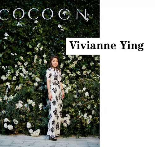 COCOON2019夏季新品发布会 带您进入梦幻之境