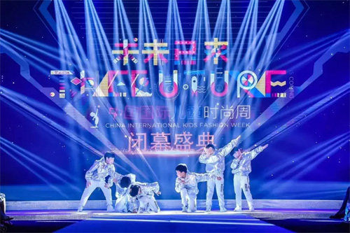淘帝童装 重构未来 小童装 大文章