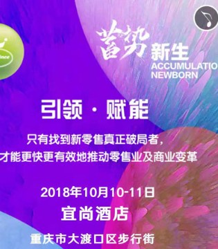 青蛙皇子童装品牌招商加盟