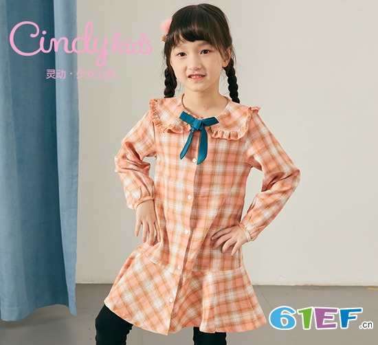 Cindy kids2018新品 与众不同的时尚先锋