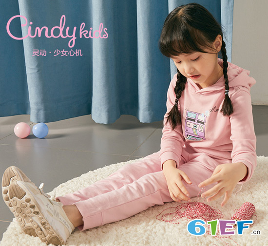 Cindy kids2018新品 与众不同的时尚先锋