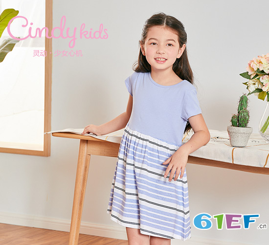 Cindy kids2018新品 与众不同的时尚先锋