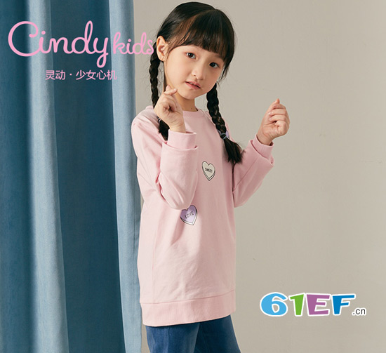 Cindy kids2018新品 与众不同的时尚先锋
