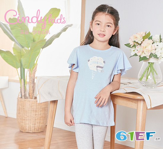 Cindy kids2018新品 与众不同的时尚先锋