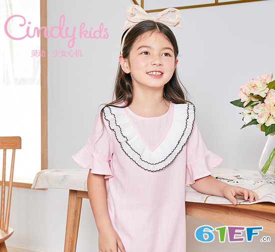 Cindy kids2018新品 与众不同的时尚先锋