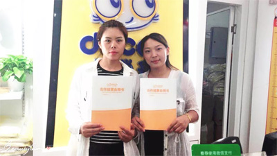 热烈庆祝叮当猫河南多店齐开创新绩!