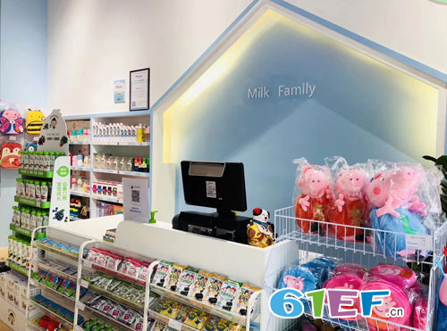 圆梦了——恭喜Milk Family母婴用品品牌店东莞开业!