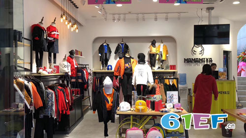 祝贺“玛玛米雅”四川资中专卖店开业大吉!