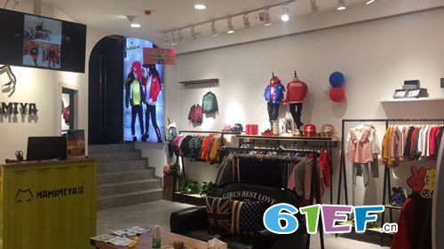 祝贺“玛玛米雅”四川资中专卖店开业大吉!