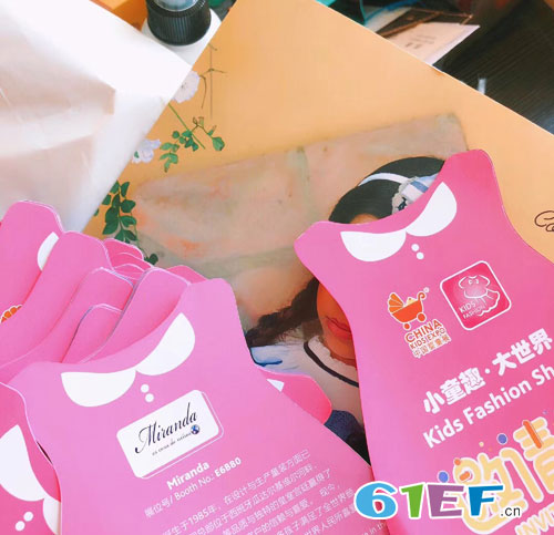 Miranda米兰达在上海新国际博览中心与您有约!