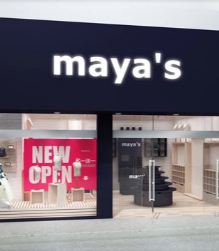 mayas,mayas童装,马牙