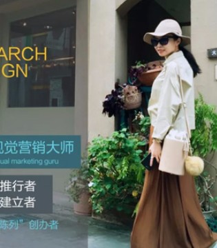 优仔优妹,2019,夏季,新品订货会