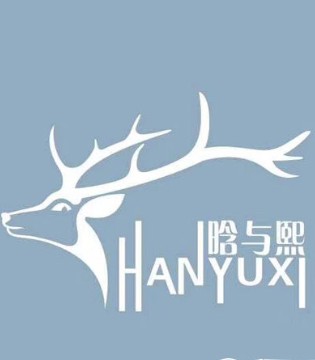 晗与熙童装品牌,晗与熙品牌招商加盟