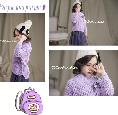 DHAiii Kids秋冬新品 自带神秘感的紫外光色