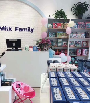 Milk Family,Milk Family品牌