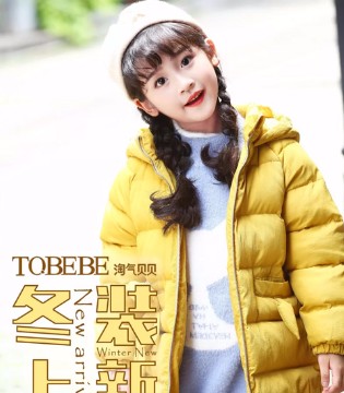 淘气贝贝,童装,新品