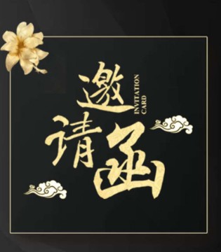 柏惠信子童装招商,HO品牌加盟,柏惠信子&HO